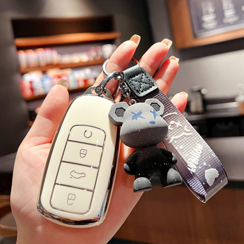 Kovčeg za ključe automobila Chery, TPU materijal, jednostavan stil, model 0002, Cheweijia