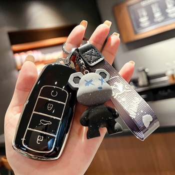Kovčeg za ključe automobila Chery, TPU materijal, jednostavan stil, model 0002, Cheweijia