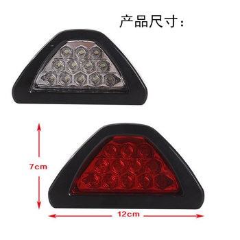 LED stabdymo žibintas, F1 modelis, sandarus lempos gaubtas, 12V, 9W