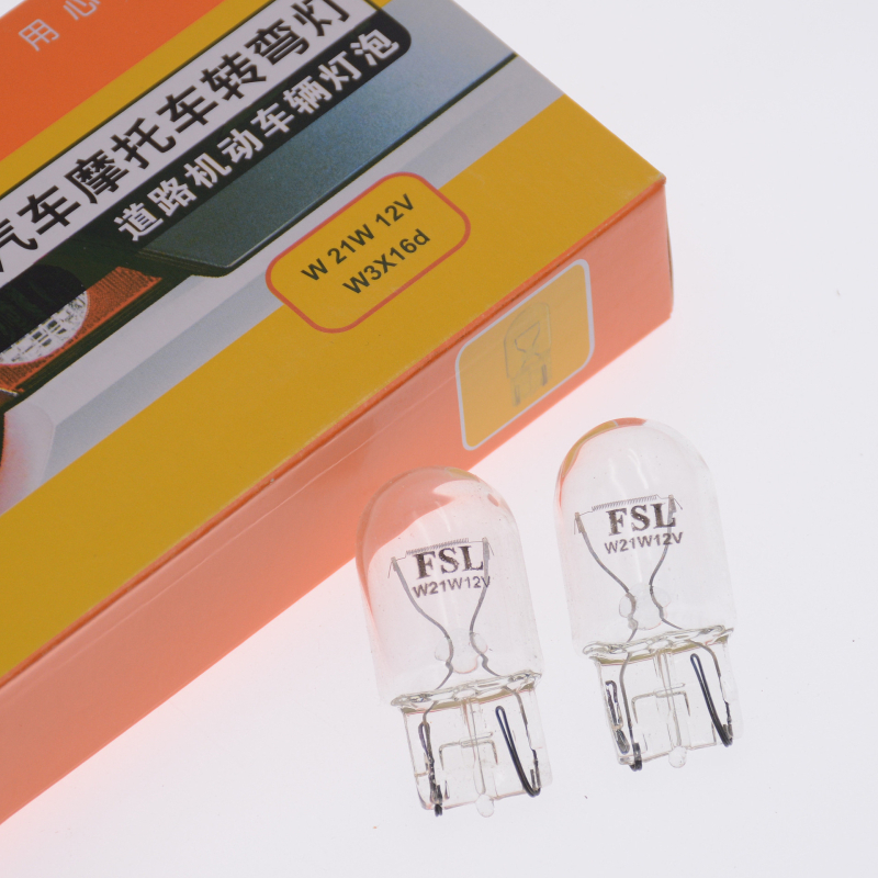 Posūkio lemputė Foshan Lighting, stiklinė korpusas, modelis T20, tinka T20