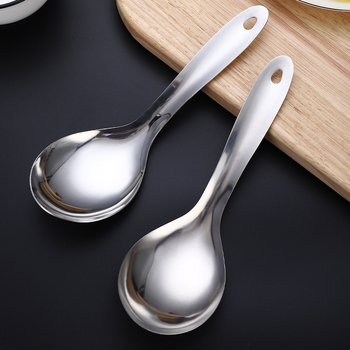 Κουτάλι ρυζιού από ανοξείδωτο ατσάλι, παχύ, με ενιαίο καλούπι, καθρέφτη φινίρισμα, μη μαγνητικό 201 ατσάλι