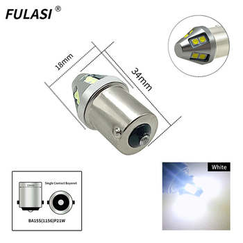 LED stabdžių šviesa, posūkio ir atbulinės eigos šviesa – Modelis FLS36-10W, 10-60V, 5W, 0.55A, LED 3535