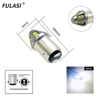 LED stabdžių šviesa, posūkio ir atbulinės eigos šviesa – Modelis FLS36-10W, 10-60V, 5W, 0.55A, LED 3535