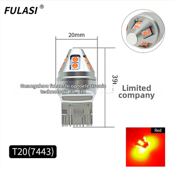 LED stabdžių šviesa, posūkio ir atbulinės eigos šviesa – Modelis FLS36-10W, 10-60V, 5W, 0.55A, LED 3535