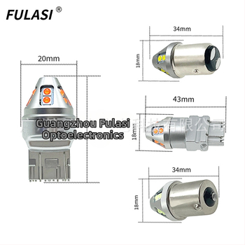 LED stabdžių šviesa, posūkio ir atbulinės eigos šviesa – Modelis FLS36-10W, 10-60V, 5W, 0.55A, LED 3535