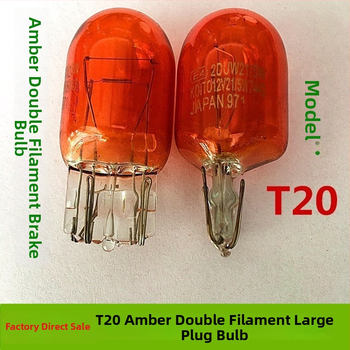 Automobilio stabdymo lemputė T20, halogeninė, 12V, 21W, modeliai 1881/7440 ir 1891/7443