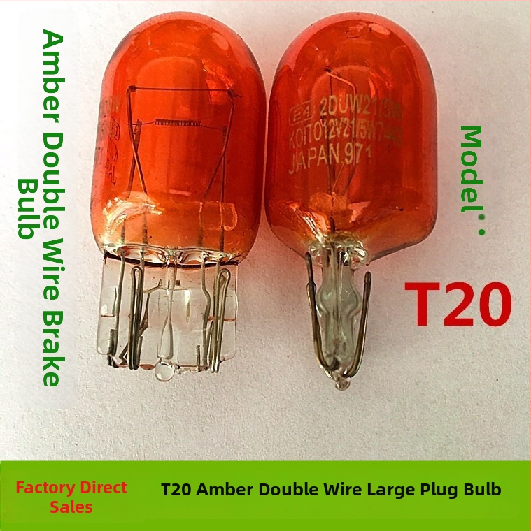 Automobilio stabdymo lemputė T20, halogeninė, 12V, 21W, modeliai 1881/7440 ir 1891/7443