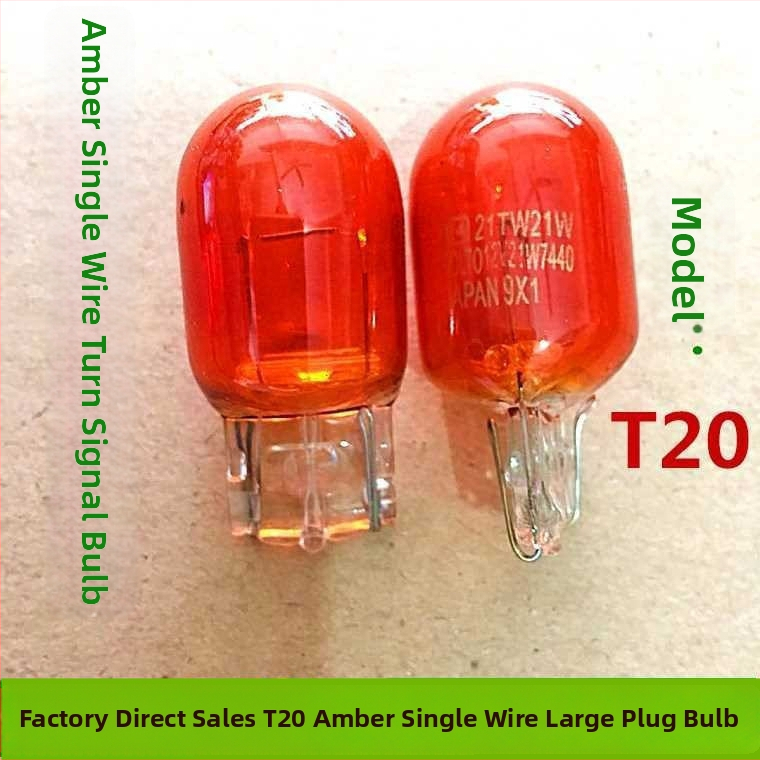 Automobilio stabdymo lemputė T20, halogeninė, 12V, 21W, modeliai 1881/7440 ir 1891/7443