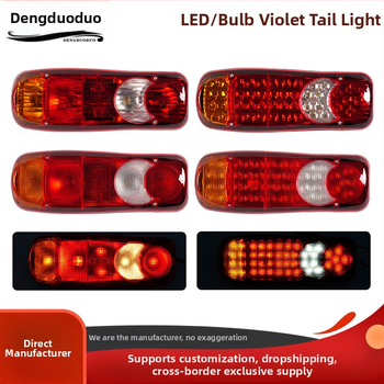 LED zadné svetlo pre nákladné vozidlá, 12-24V, LED zdroj svetla, 12500 lm