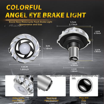 LED stabdžių žibintas motociklui, Colorful Angel Eye modelis, 12V, 1W