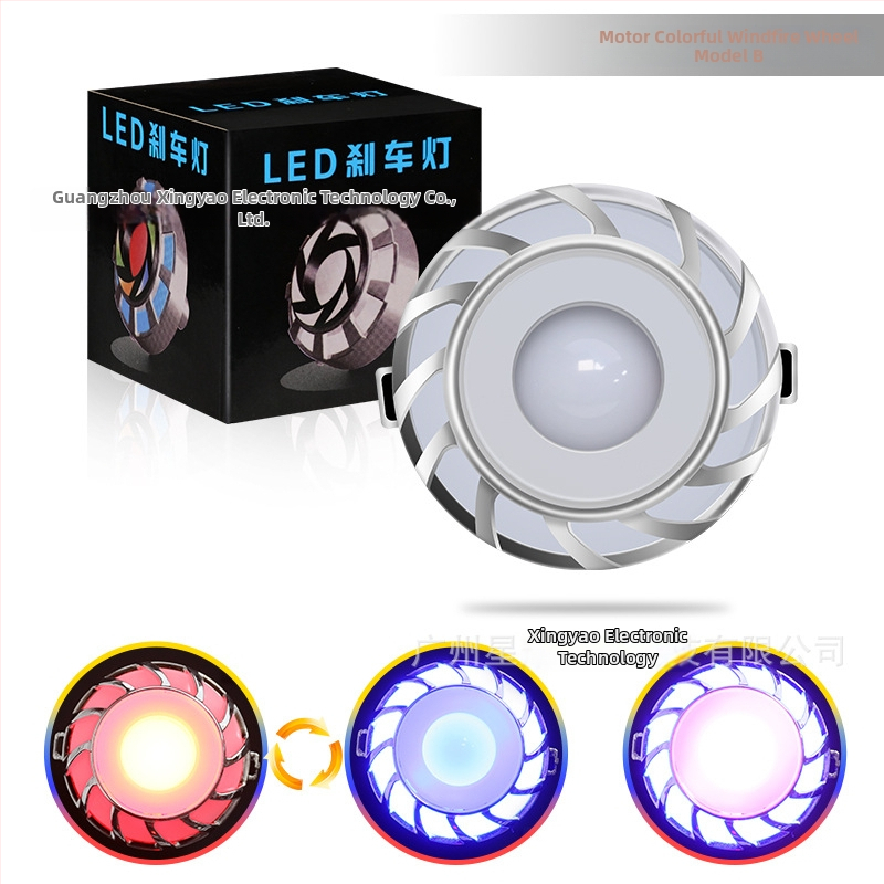 LED stabdžių žibintas motociklui, Colorful Angel Eye modelis, 12V, 1W