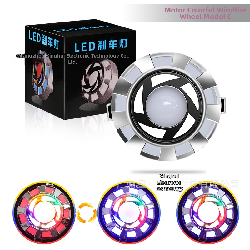 LED stabdžių žibintas motociklui, Colorful Angel Eye modelis, 12V, 1W