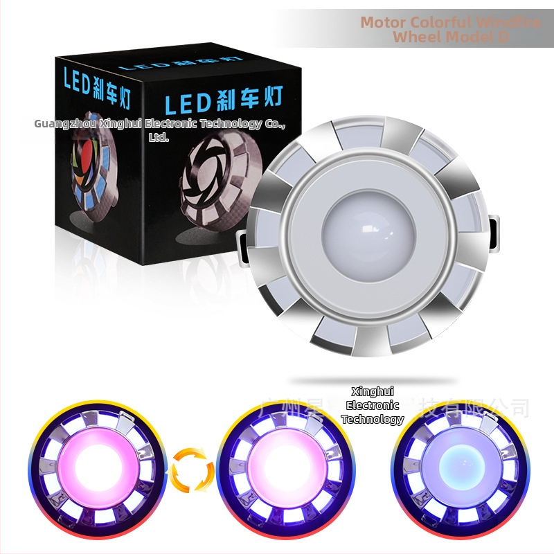 LED stabdžių žibintas motociklui, Colorful Angel Eye modelis, 12V, 1W