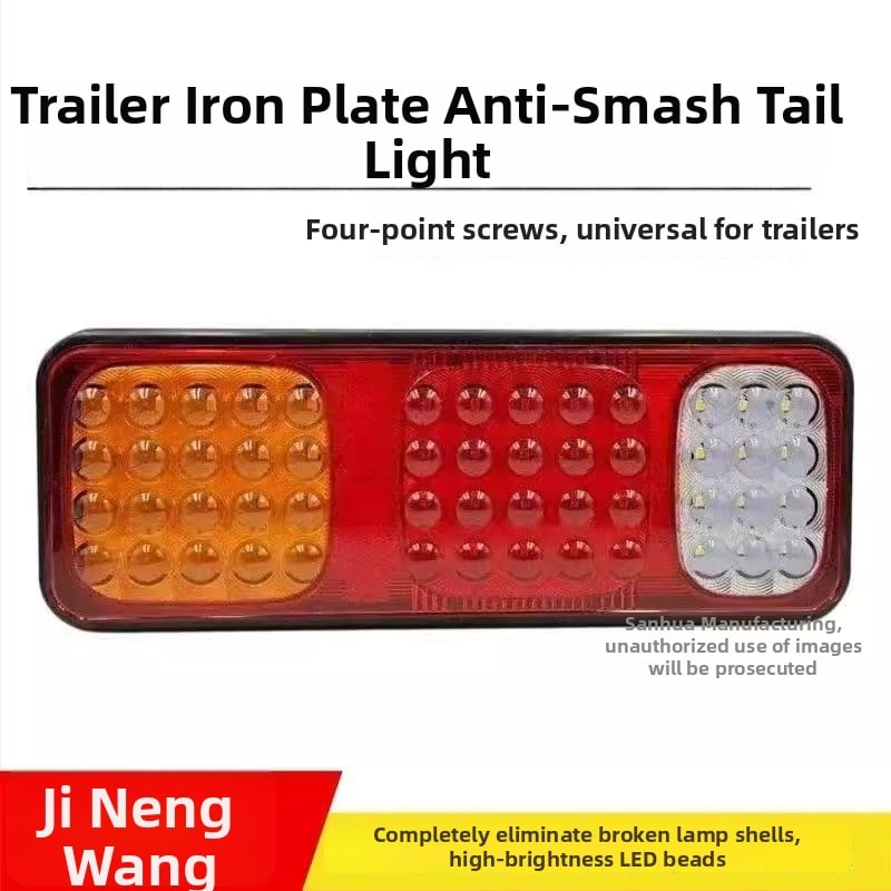 Xinwank πίσω φανάρι φορτηγού – τύπος αυτοκινητικό φανάρι, μοντέλο King of great power, τάση: Άλλο