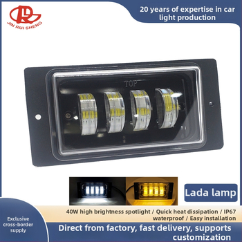 40W LED darbo lemputė visureigiams, 9-36V, 2525 LED, 6500K, aliuminio lydinys