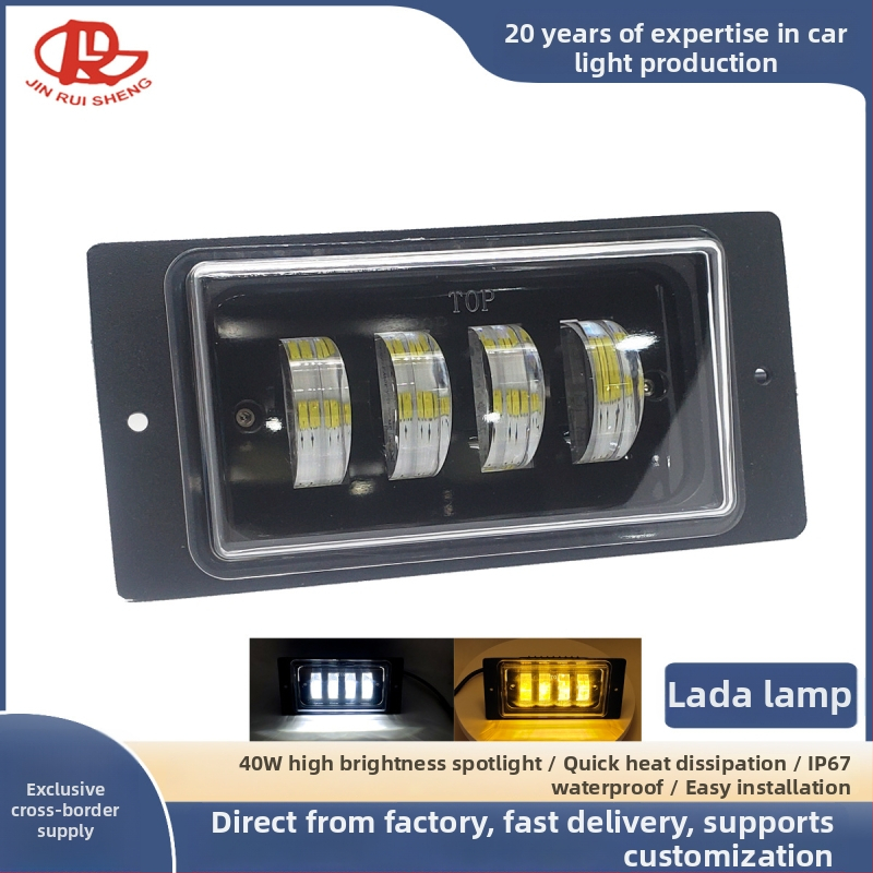 40W LED darbo lemputė visureigiams, 9-36V, 2525 LED, 6500K, aliuminio lydinys