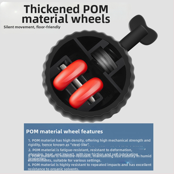 Mööbli universaalsed rattad, POM+ABS, kulumiskindlus