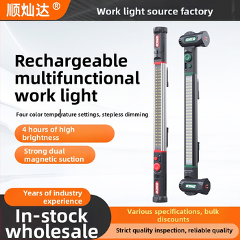 Automobilio remonto LED lemputė su magnetine ilga juosta, aliuminio lydinys, 1200 lm, 3,7 V, LED