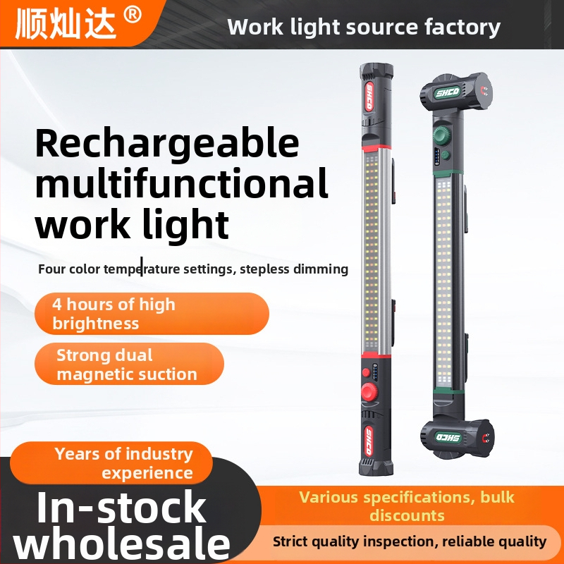 Automobilio remonto LED lemputė su magnetine ilga juosta, aliuminio lydinys, 1200 lm, 3,7 V, LED