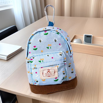 Novčanik za kovance od platna s cvjetnim uzorkom, svjež i sladak stil, za žene, za pohranu