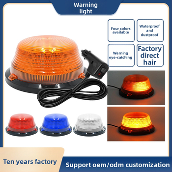 Automobilio LED apvalus įspėjamasis žibintas su magnetiniu tvirtinimu, stiprus blyksnis, 7W, 12–80V, 700 lm, LED 2835, PC korpusas
