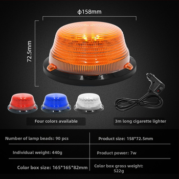 Automobilio LED apvalus įspėjamasis žibintas su magnetiniu tvirtinimu, stiprus blyksnis, 7W, 12–80V, 700 lm, LED 2835, PC korpusas