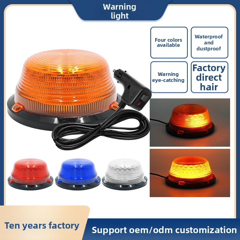 Automobilio LED apvalus įspėjamasis žibintas su magnetiniu tvirtinimu, stiprus blyksnis, 7W, 12–80V, 700 lm, LED 2835, PC korpusas