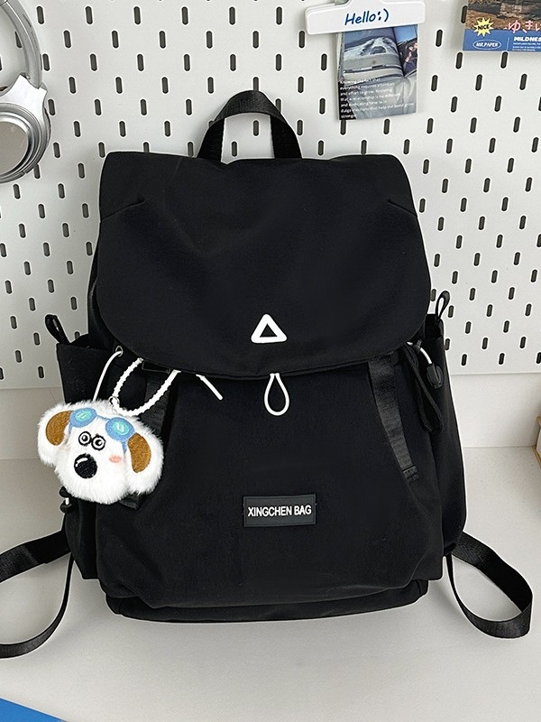 Ταξιδιωτικό σακίδιο – ελαφρύ νάιλον, unisex, για 10-ιντσών φορητό υπολογιστή, χωρητικότητα έως 20 λίτρα, προστασία της σπονδυλικής στήλης