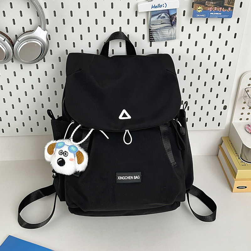 Ταξιδιωτικό σακίδιο – ελαφρύ νάιλον, unisex, για 10-ιντσών φορητό υπολογιστή, χωρητικότητα έως 20 λίτρα, προστασία της σπονδυλικής στήλης