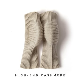 Προστατευτικό γόνατος από 100% κασμίρι — χειμερινό, παχύ, ζεστό, ενήλικες, μάρκα Snow, για ποδηλασία