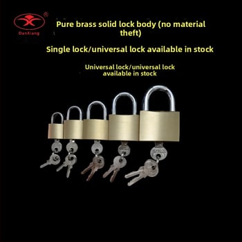 Κλειδαριά οικιακή από χαλκό, τύπος G, μοντέρνο μινιμαλιστικό σχέδιο, κατάλληλη για ντουλάπες, κοιτώνες, πόρτες, συρτάρια και αποσκευές, δυνατότητα ιδιωτικής ετικέτας