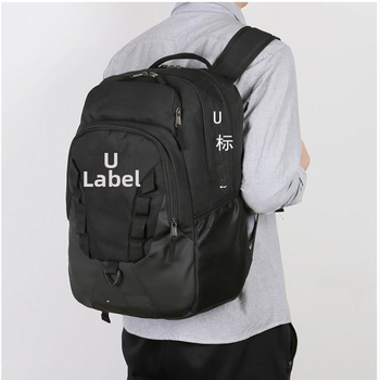 Unisex školska torba od Oxford platna, 20–35 L, prozračna, izdržljiva, zakrivljene naramenice
