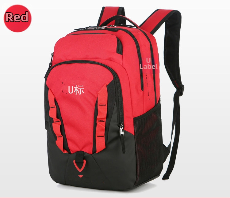 Unisex školska torba od Oxford platna, 20–35 L, prozračna, izdržljiva, zakrivljene naramenice
