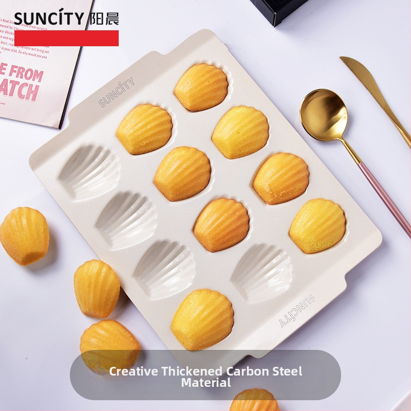 Formička na pečenie so 12 priehradkami na madeleiny a muffiny — karbónová oceľ, Značka Suncity/Morning, Pôvod Foshan, Guangdong, Spustené 2018, Štýl moderný minimalizmus