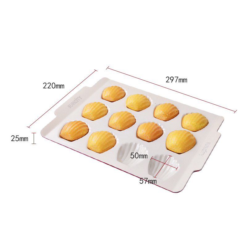 Φόρμα Ψησίματος με 12 Θήκες για Μαδλέν και Μάφινς — Ατσάλι Καρβον, Μάρκα Suncity/Morning, Προέλευση Φοσάν, Γκουαντόνγκ, Έτος Ίδρυσης 2018, Στυλ Μοντέρνο Απλό