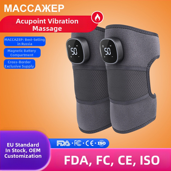 Šildantis masažinis kelio ir peties pagalvė su vibracija ir moksibustija, išmanus temperatūros reguliavimas, 5V, 5W, 45–60°C