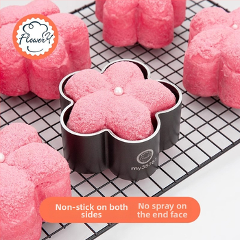 Maizes forma ar plūmes zieda formu, alumīnija profils, nepielīdzoša virsma, viegli atbrīvot, moderns minimālisma dizains