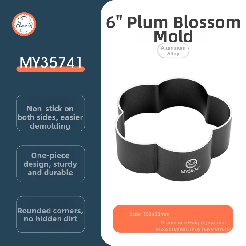 Maizes forma ar plūmes zieda formu, alumīnija profils, nepielīdzoša virsma, viegli atbrīvot, moderns minimālisma dizains