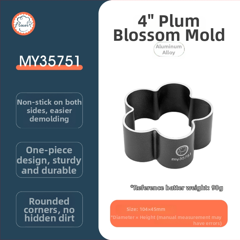 Maizes forma ar plūmes zieda formu, alumīnija profils, nepielīdzoša virsma, viegli atbrīvot, moderns minimālisma dizains