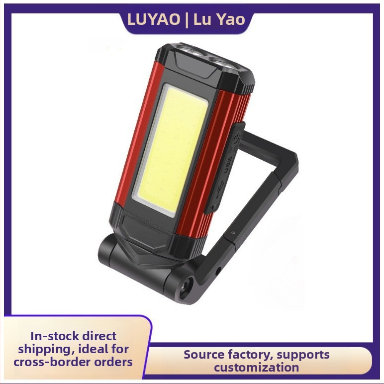 LED COB magnetska radna svjetiljka za popravke automobila, USB punjenje, 10W, ugrađena baterija, višenamjenska