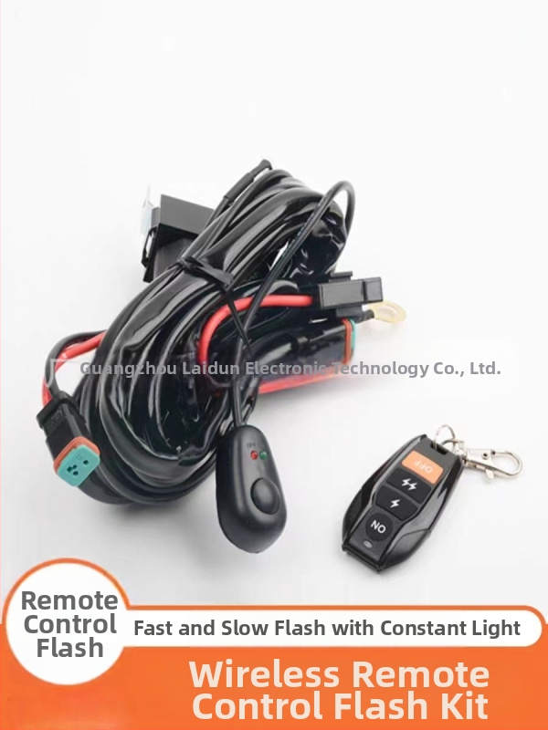 LED juostos jungiklio laidų komplektas (300W, 12V, 6000K, 6000lm, tarnavimo laikas 50000h)