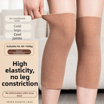 Chrániče kolien na suchý zips pre dospelých, jesenné–zimné ochrany kolien a nô v klimatizovaných izbách, určené pre seniorov