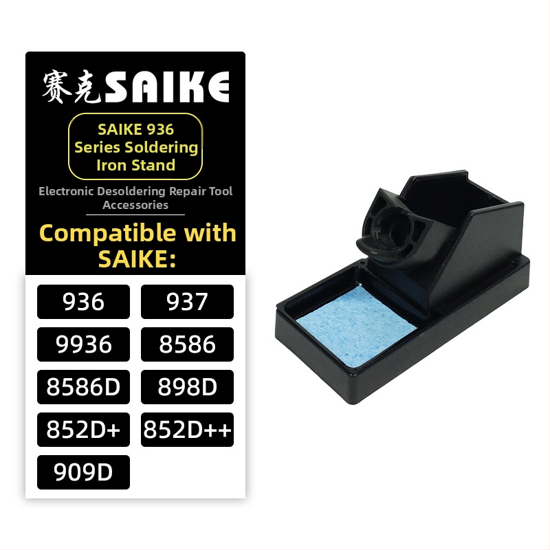 Saike plastmasas lodāmura statīvs, daudzfunkcionāls, plastmasas konstrukcija