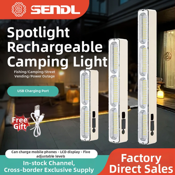 LED kamping svjetlo, punjiva baterija, 3,7V, opcije snage 200W/300W/400W, USB i solarno punjenje, 2 u 1