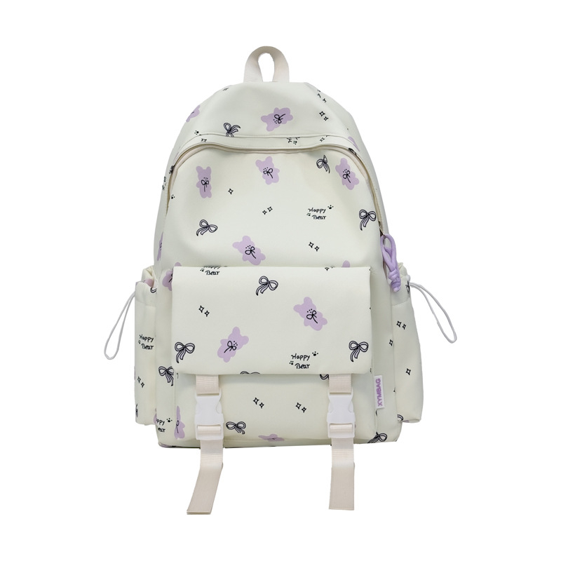 Νάιλον Ταξιδιωτικό Σακίδιο Πλάτης | Κυρτές ιμάντες ώμων | Χωρητικότητα 20–35 λίτρα | Εσωτερική επένδυση πολυεστέρα | Κυκλοφορία χειμώνας 2025