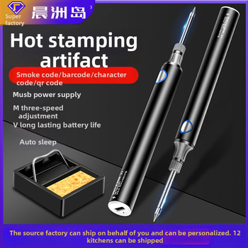 Φορητό USB κολλητήρι για συντήρηση — κεραμικός θερμαντήρας, κατάλληλο για συγκόλληση, αποσυναρμολόγηση και πυρογραφία