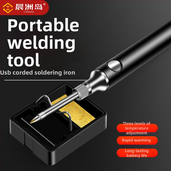 Φορητό USB κολλητήρι για συντήρηση — κεραμικός θερμαντήρας, κατάλληλο για συγκόλληση, αποσυναρμολόγηση και πυρογραφία