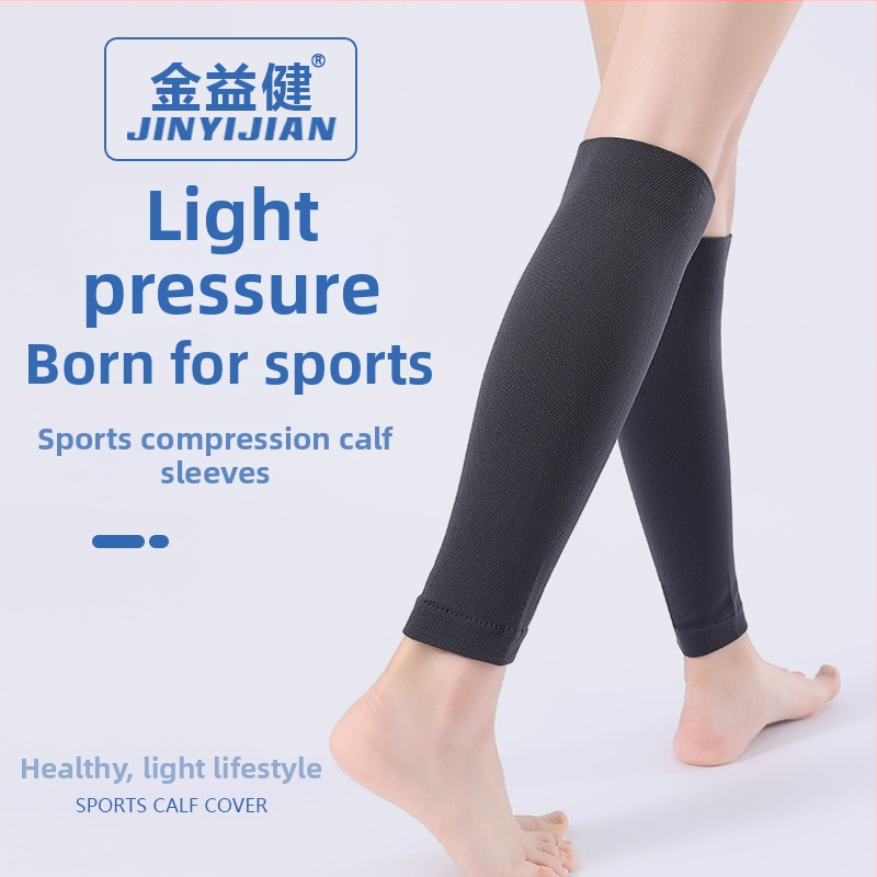 Kompresinis blauzdos apsaugos rinkinys – nailoniniai apatinės kojos apsaugos, tinkami bėgiojimui ir kalnų žygiams