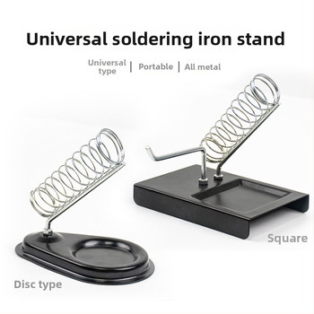 Metāla lodēšanas statīvs, Zīmols Other, paredzēts lodēšanai