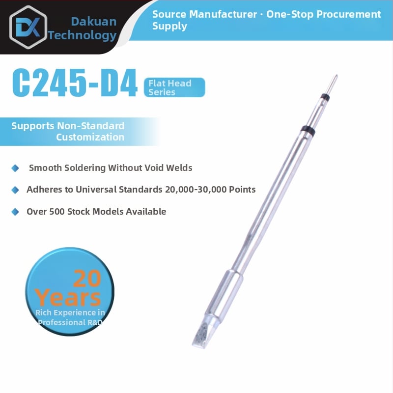 Lydinimo įrankio antgalis – 245 serija, D tipo plokščias galas, modelis C245755-D4, universali rankena